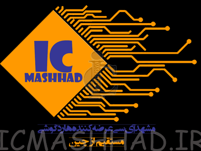 logo 5