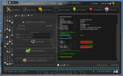 Uat 9.01 2