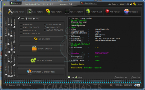 Uat 9.01 4
