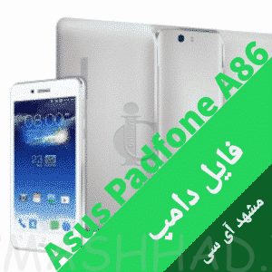 Asus Padfone A86