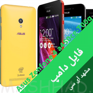 Asus Zenfone A450Cg