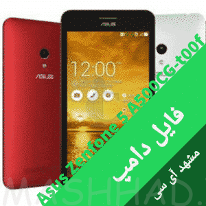 Asus A500Cg-Zenfone 5-T00F