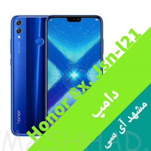 Honor 8X.jsn-L21