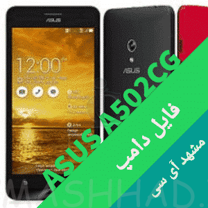 Asus Zenfone 5-A502Cg