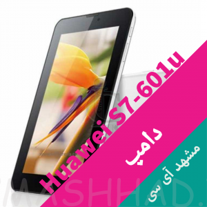 Huawei S7-601U
