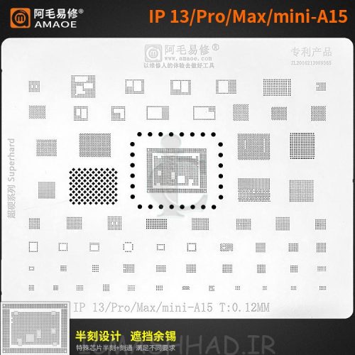 13/13PRO/13PROMAX/13MINI-A15