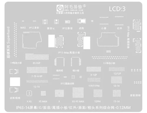 Lcd3