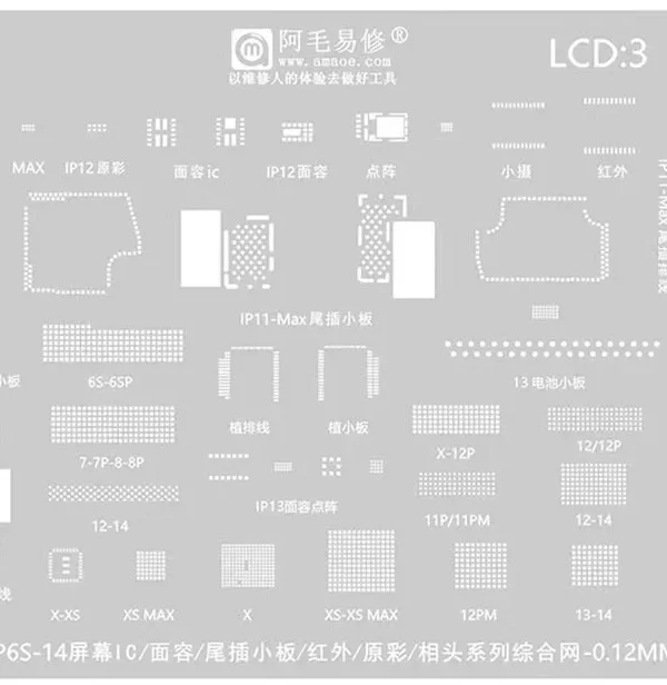 lcd3