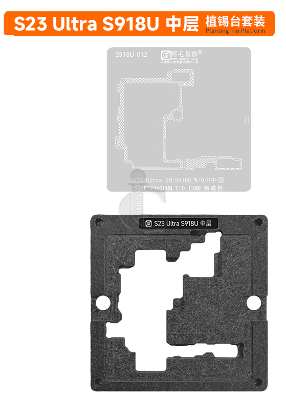 SM-S918U شابلون طبقات سامسونگ S23Ultra Sm-S918U شابلون طبقات سامسونگ S23Ultra