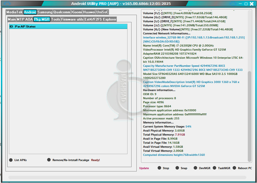 Android Utility Tool V165.00.6866 (2) Android Utility Tool Pro (Aup)