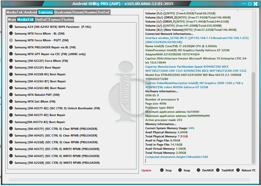 Android Utility Tool V165.00.6866 (3) Android Utility Tool Pro (Aup)