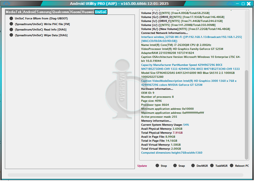Android Utility Tool V165.00.6866 (7) Android Utility Tool Pro (Aup)