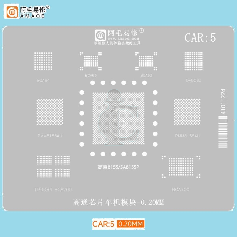 Car5 شابلون Ecu و Ic  