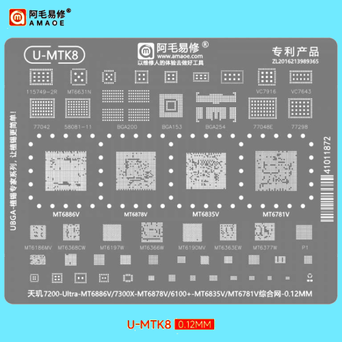 Mtk8