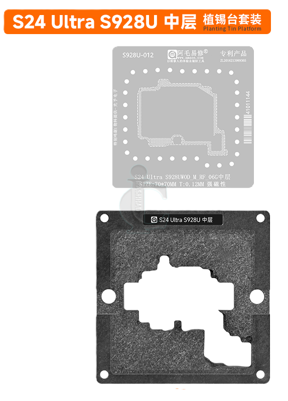 AMAOE S928U قالب و شابلون طبقات سامسونگ S24 Ultra Amaoe S928U قالب و شابلون طبقات سامسونگ S24 Ultra
