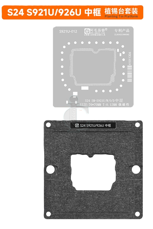 AMAOE S921U/926u قالب و شابلون طبقات سامسونگ S24 Amaoe S921U/926U قالب و شابلون طبقات سامسونگ S24
