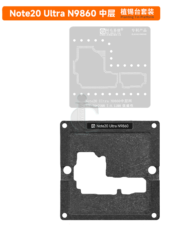 AMAOE N9860 قالب و شابلون طبقات سامسونگ NOTE20Ultra Amaoe N9860 قالب و شابلون طبقات سامسونگ Note20Ultra
