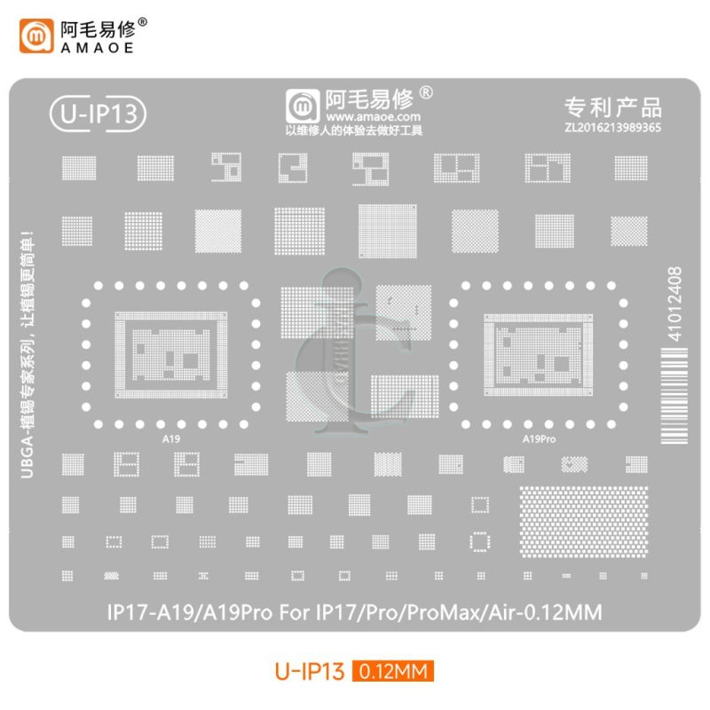 Ip17-A19 شابلون Amaoe