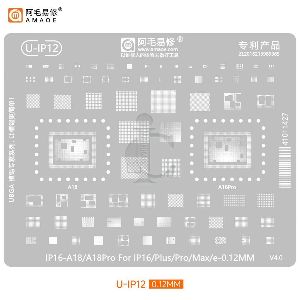 IP16-A18 شابلون AMAOE Ip16-A18 شابلون Amaoe