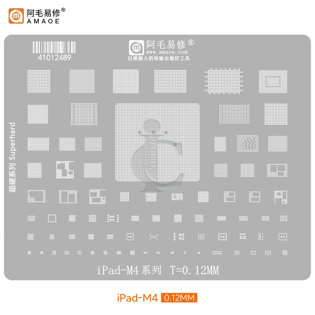 شابلون IPAD M4