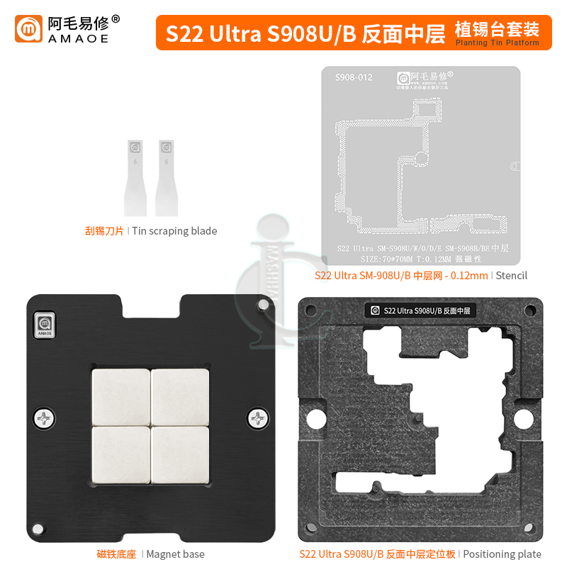 طبقات سامسونگ S22