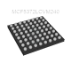 Mcf5372Lcvm240 آی‌سی میکروپروسسور