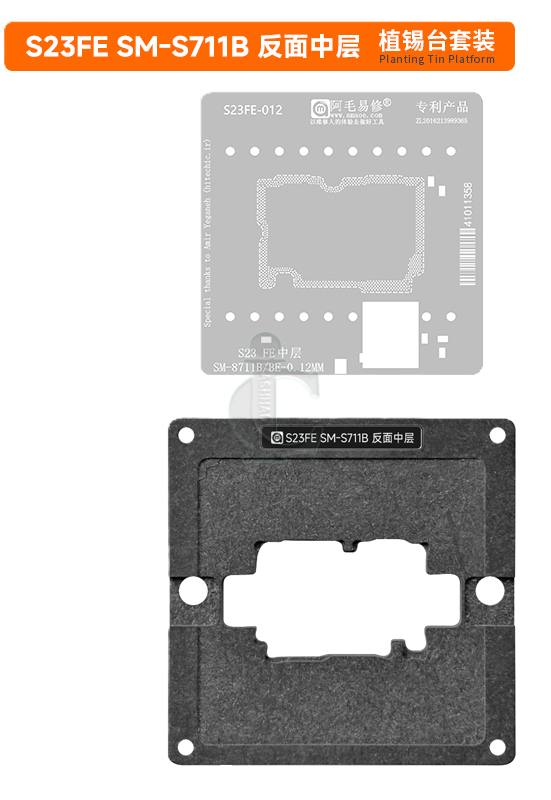 AMAOE S711B قالب و شابلون طبقات سامسونگ S23FE Amaoe S711B قالب و شابلون طبقات سامسونگ S23Fe